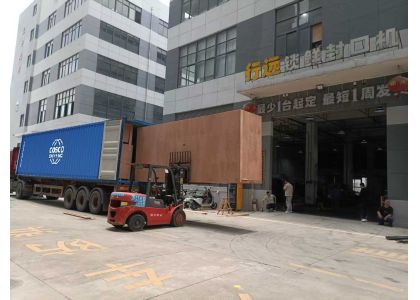 Modified Atmosphere Packaging Equipment Delivery